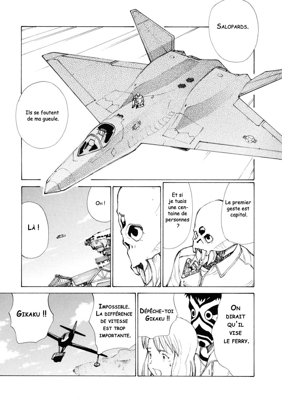 img Owari to Hajimari no Mairusu 13
